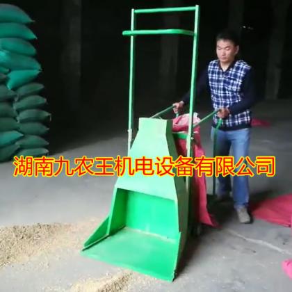 鏟谷機/鏟谷裝袋機，手動快速裝袋(圖2)