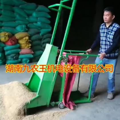 鏟谷機/鏟谷裝袋機，手動快速裝袋(圖3)