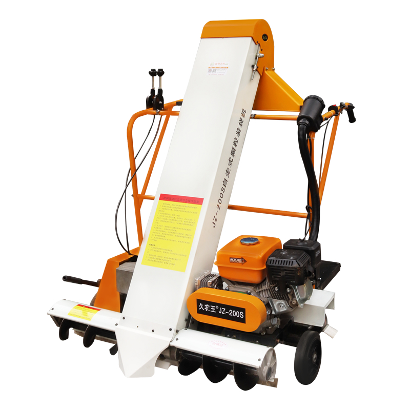 JZ-200S型雙出糧口 自走式收谷機(jī)/收谷裝袋機(jī)/顆粒裝袋機(jī) 2021款(圖1)